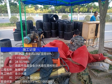 郑州管道短管置换-管道顶管-炜誉市政